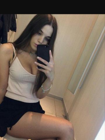 Жоржина