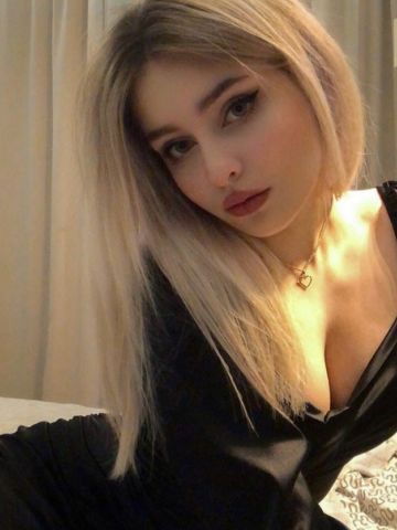 Альбина